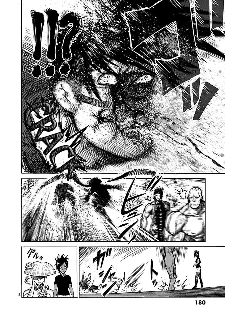 Kengan Ashua Chapter 66 page 8