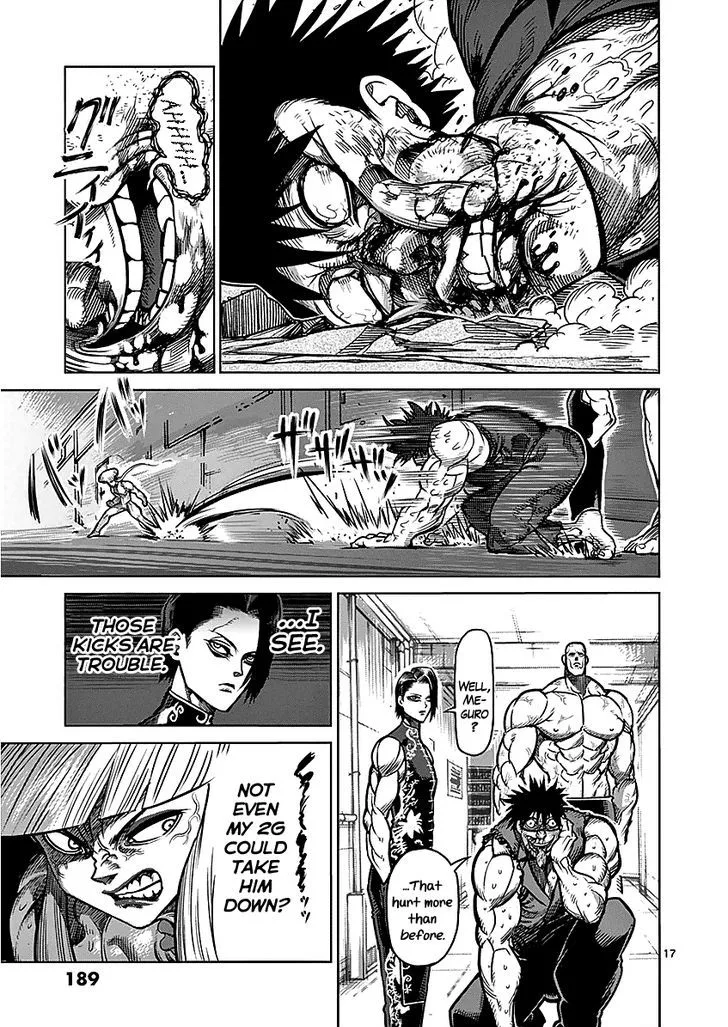 Kengan Ashua Chapter 66 page 17
