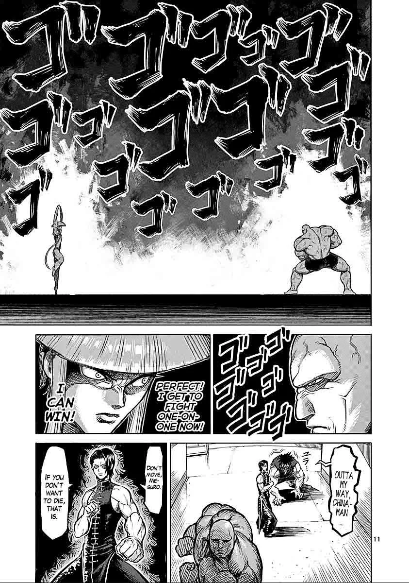 Kengan Ashua Chapter 67 page 15