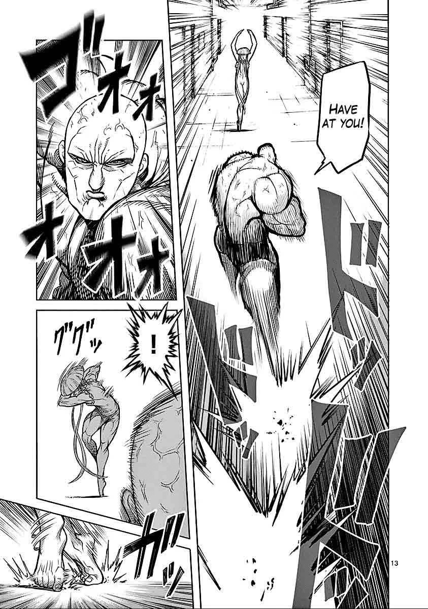Kengan Ashua Chapter 67 page 17