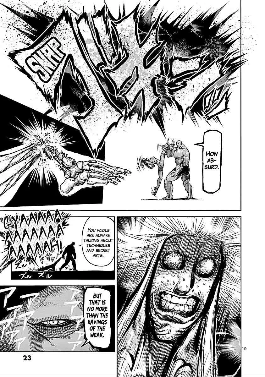 Kengan Ashua Chapter 67 page 23