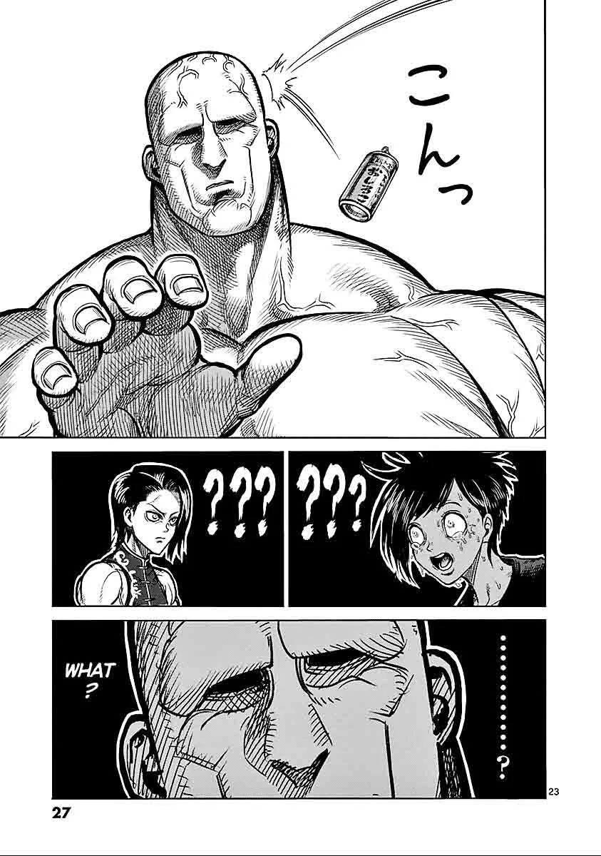 Kengan Ashua Chapter 67 page 27