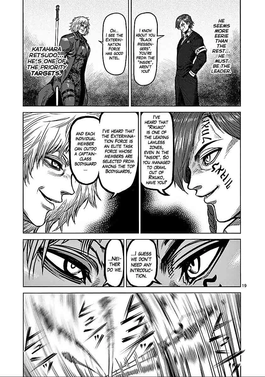 Kengan Ashua Chapter 68 page 18