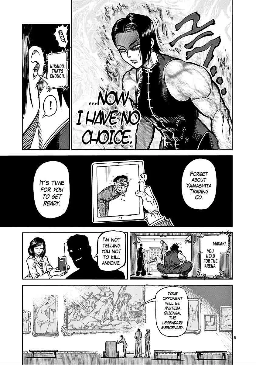 Kengan Ashua Chapter 68 page 5