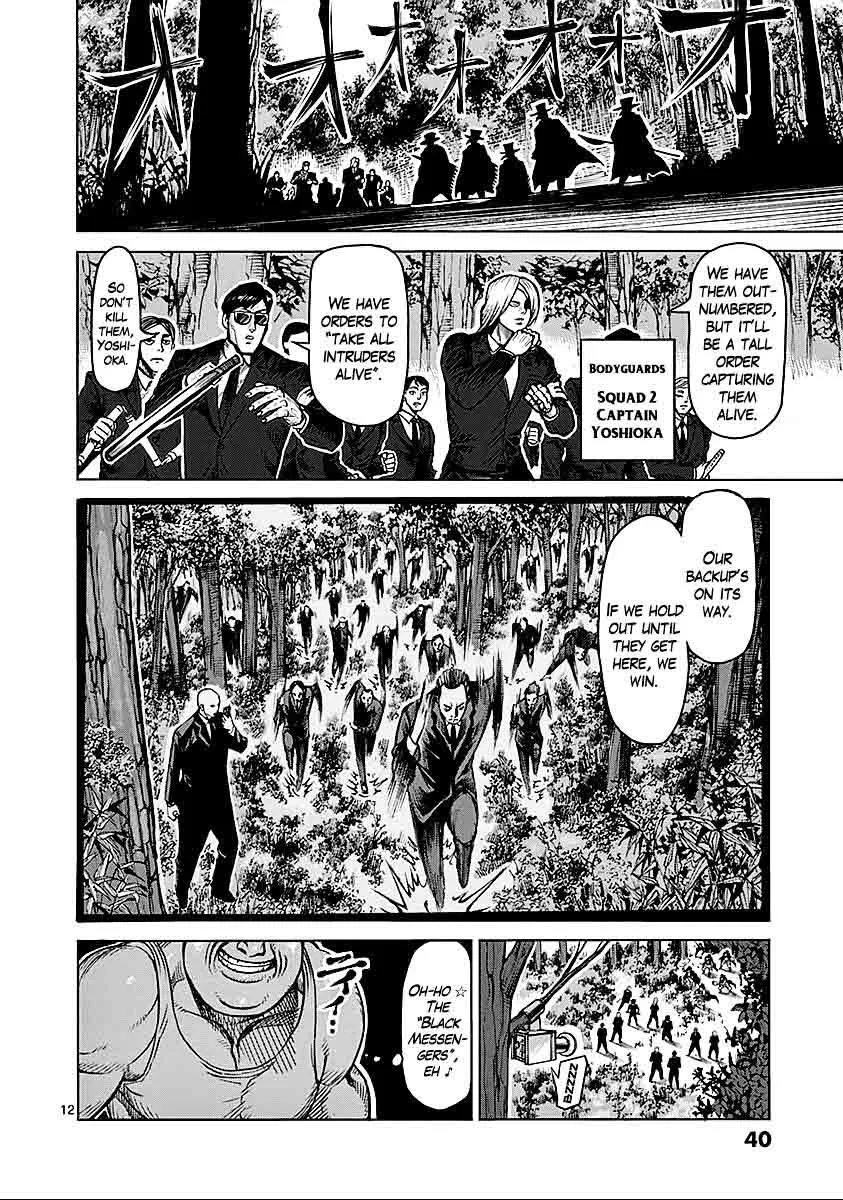 Kengan Ashua Chapter 68 page 11