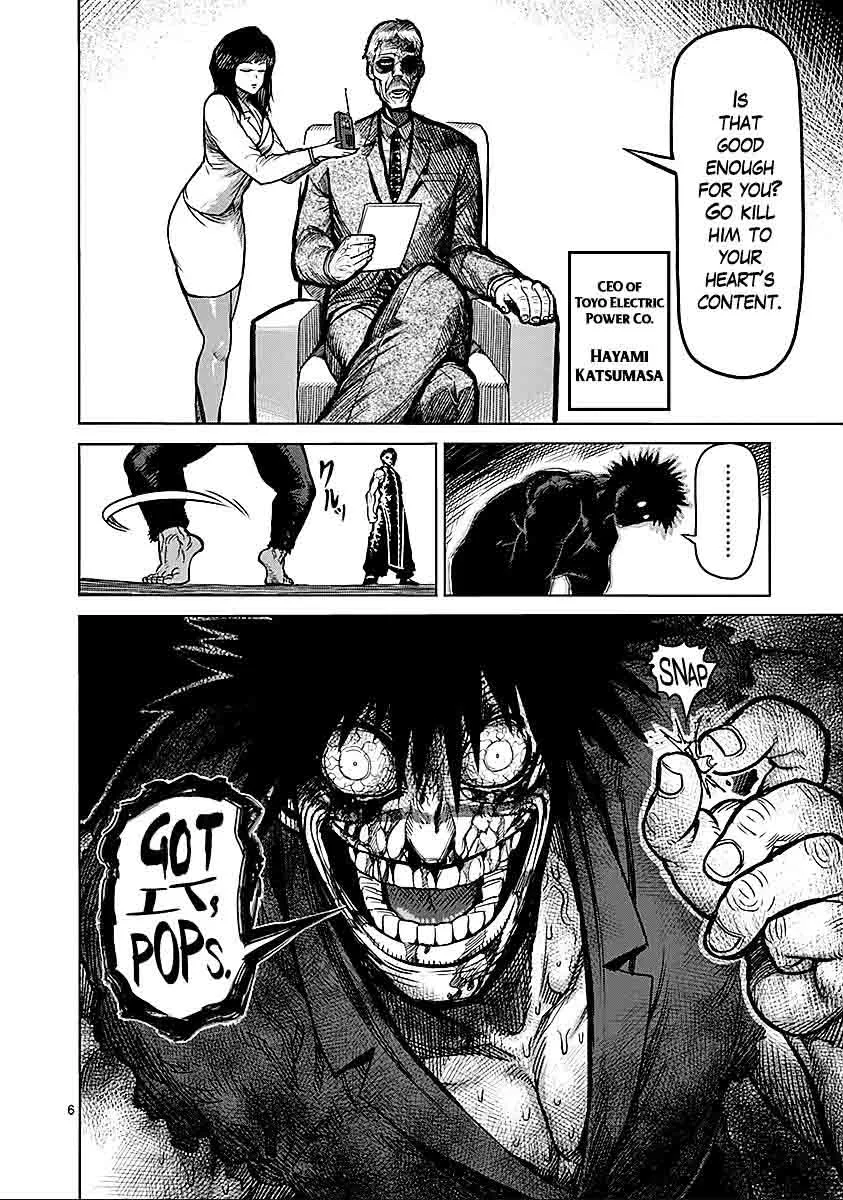 Kengan Ashua Chapter 68 page 6