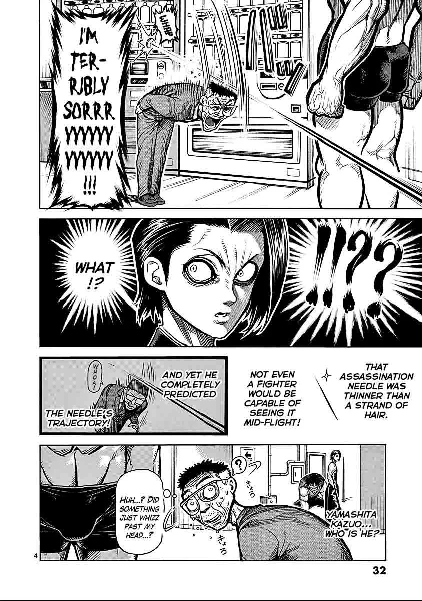 Kengan Ashua Chapter 68 page 4
