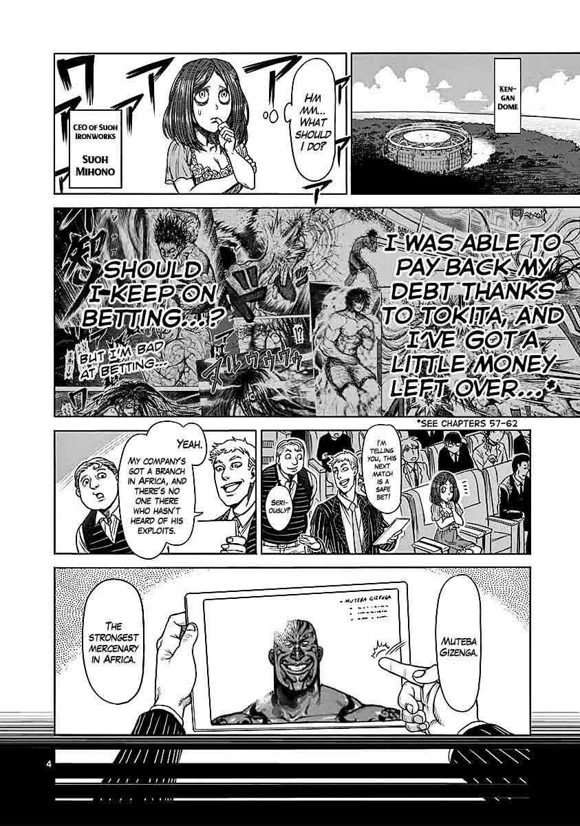 Kengan Ashua Chapter 69 page 4