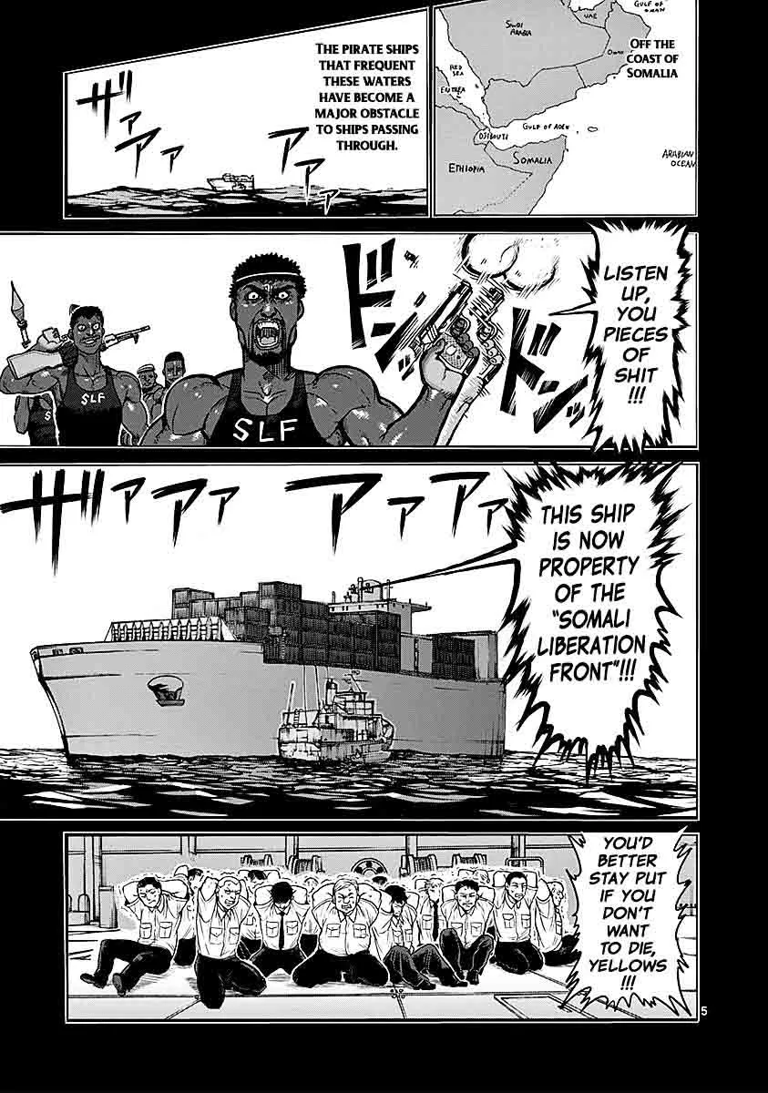 Kengan Ashua Chapter 69 page 5