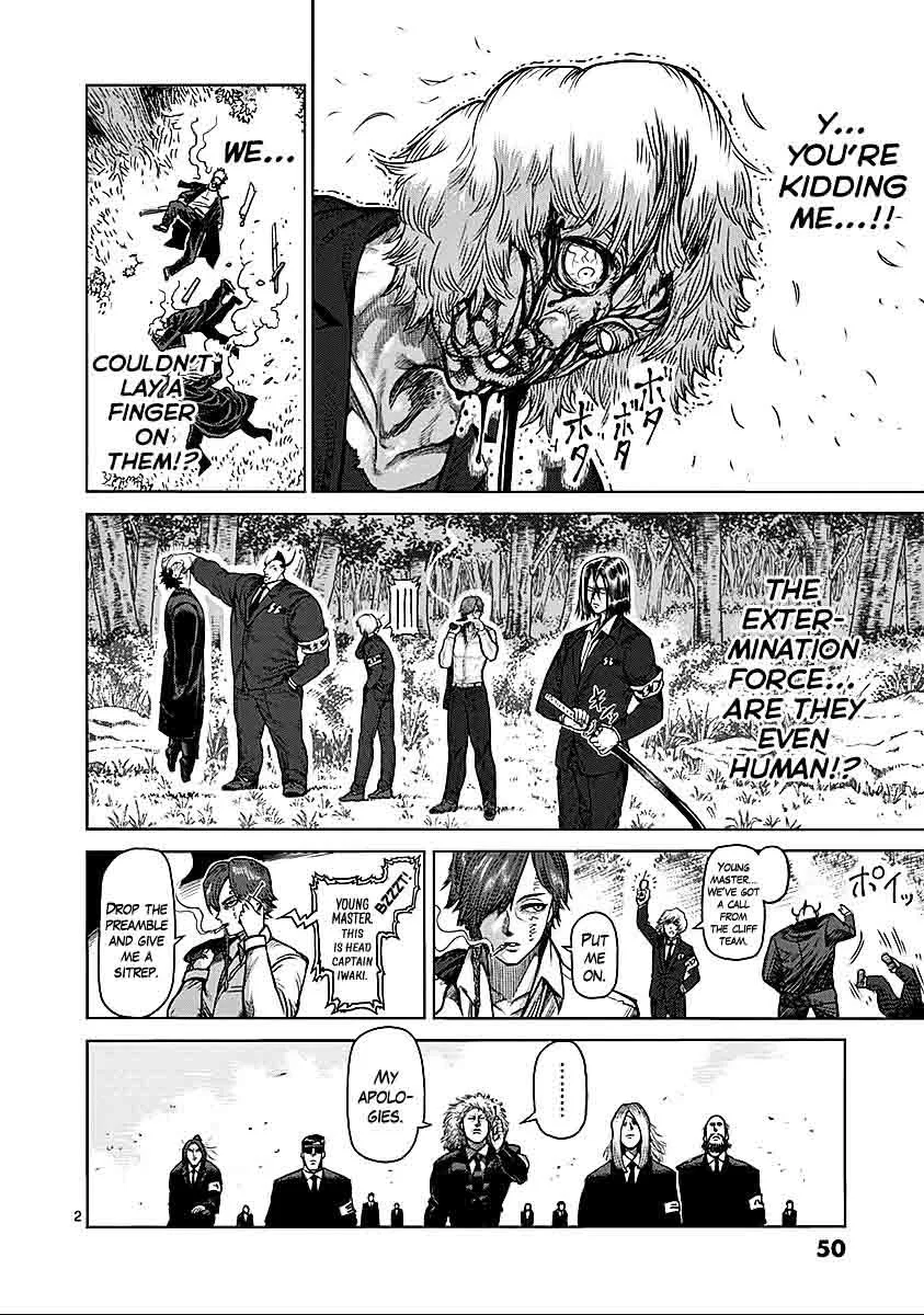 Kengan Ashua Chapter 69 page 2