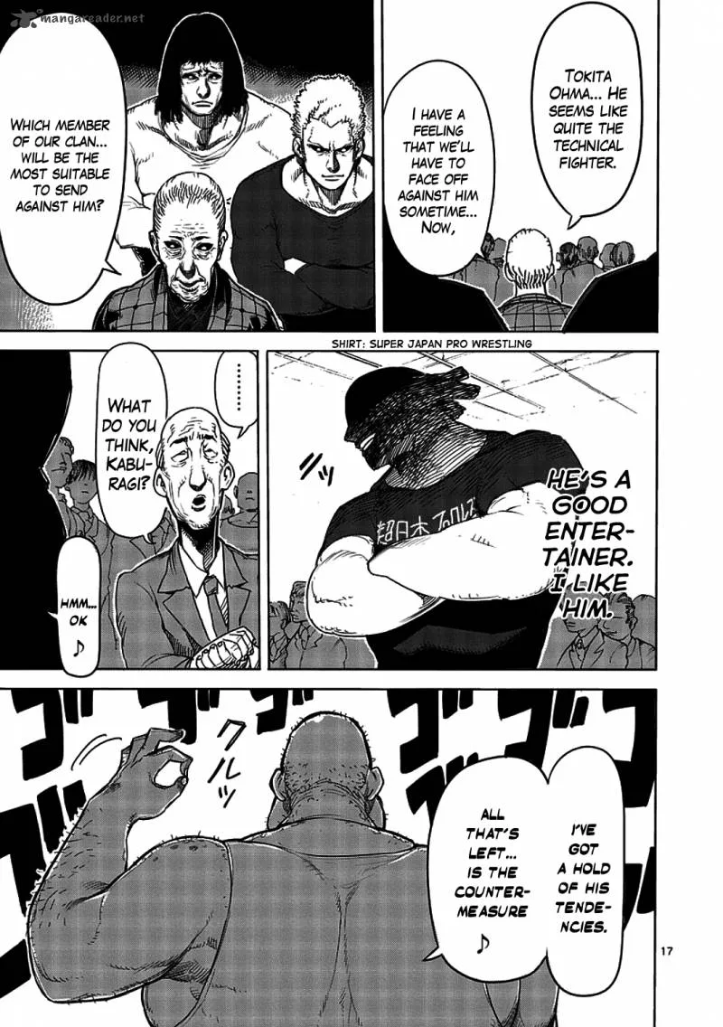 Kengan Ashua Chapter 7 page 21