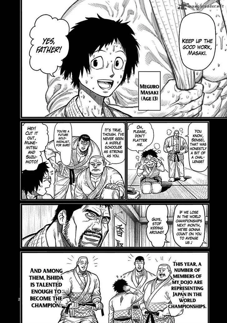 Kengan Ashua Chapter 70 page 2