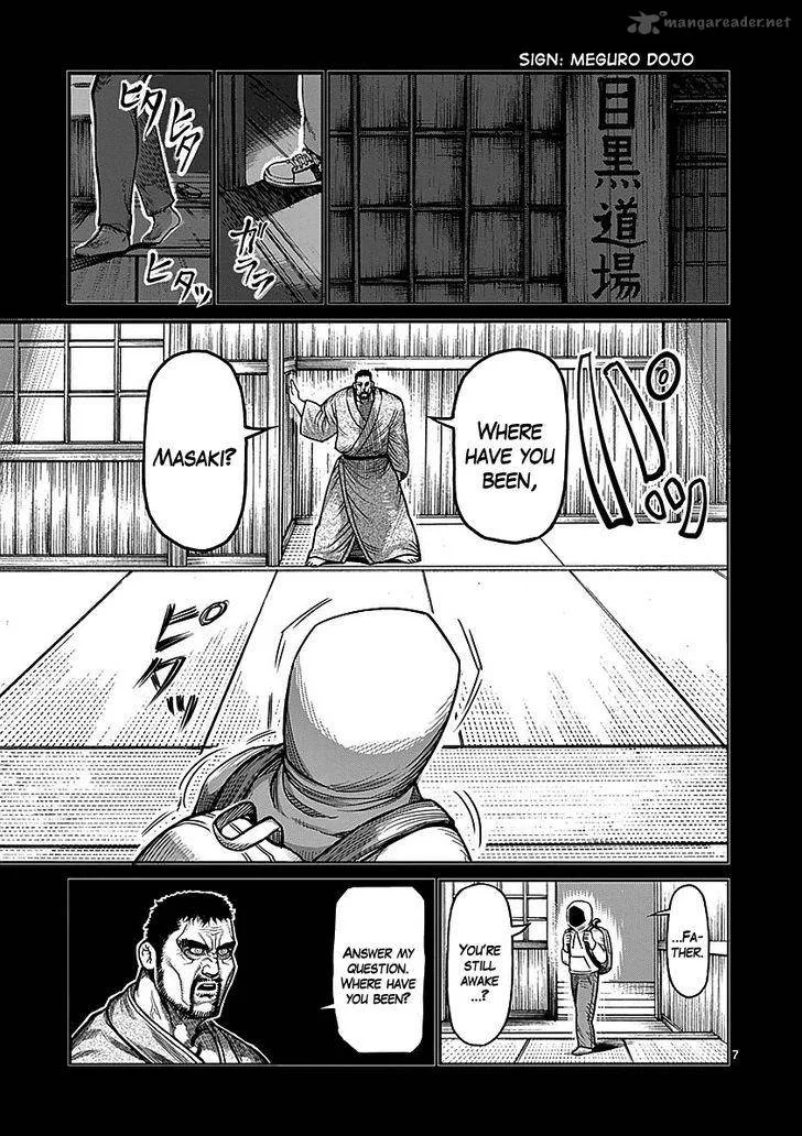 Kengan Ashua Chapter 70 page 7