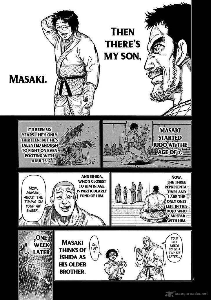 Kengan Ashua Chapter 70 page 3