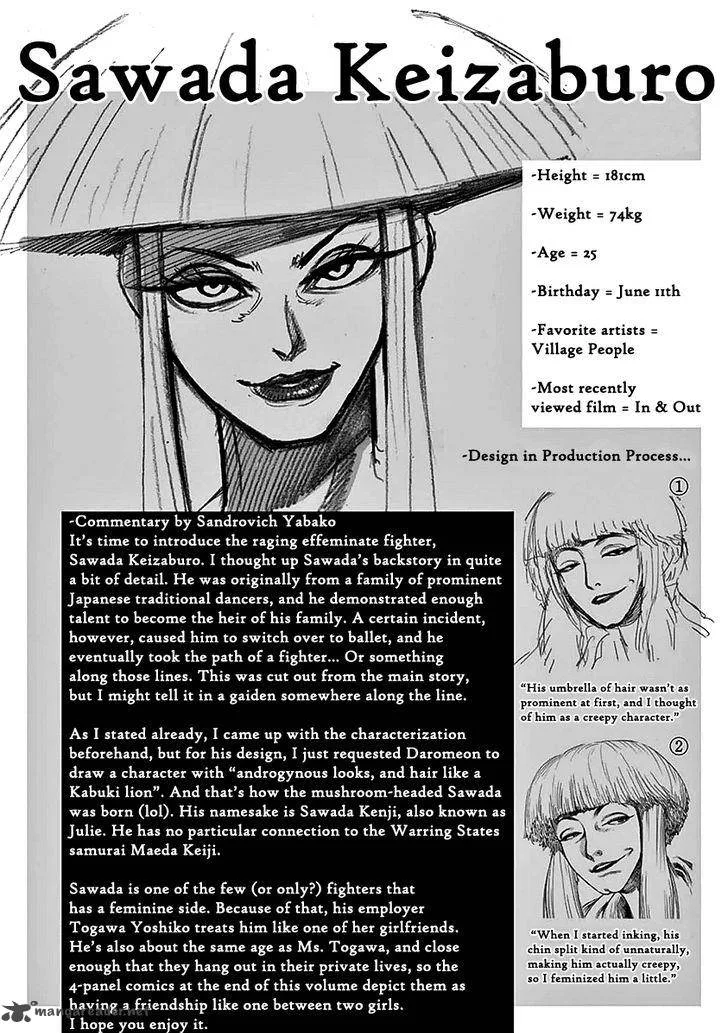 Kengan Ashua Chapter 70 page 20
