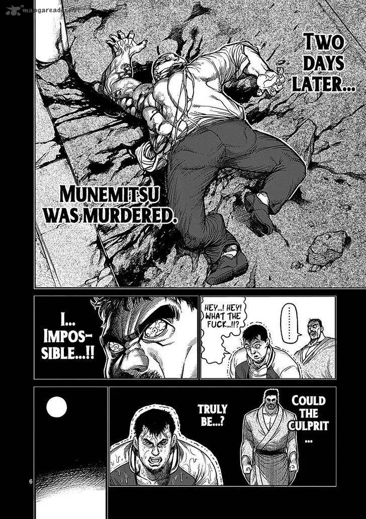 Kengan Ashua Chapter 70 page 6