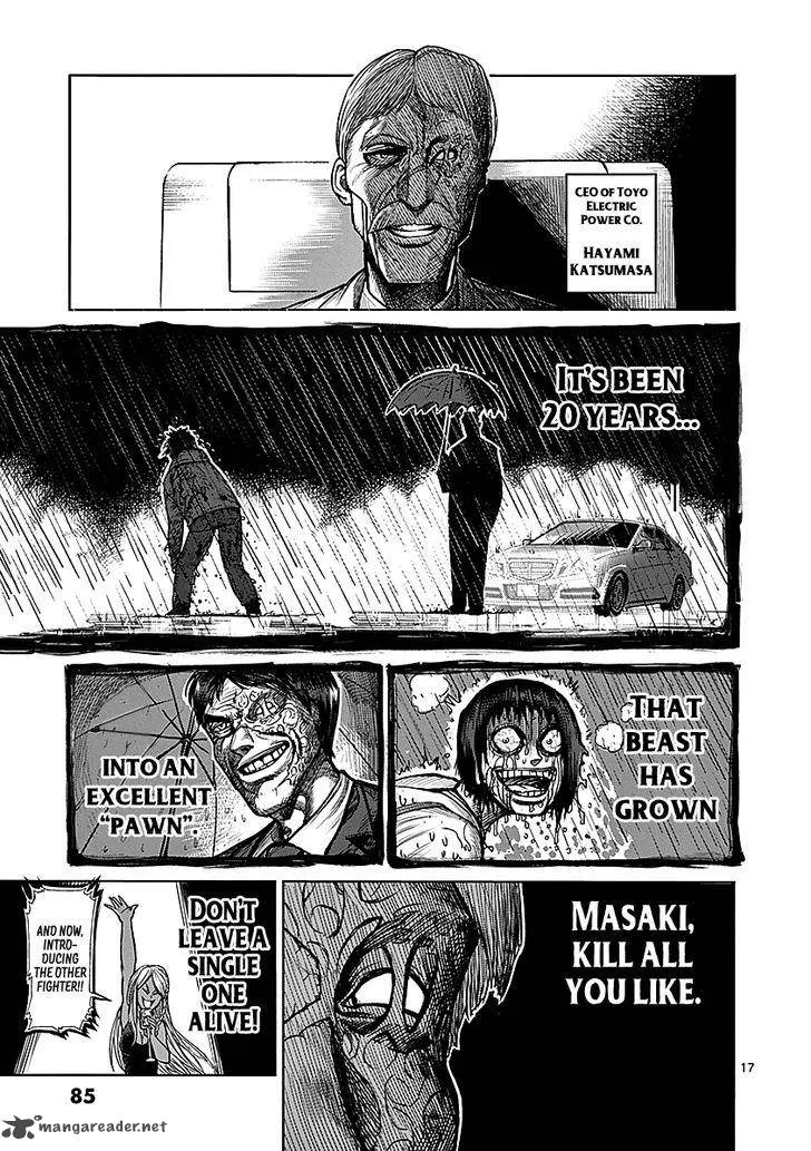 Kengan Ashua Chapter 70 page 17