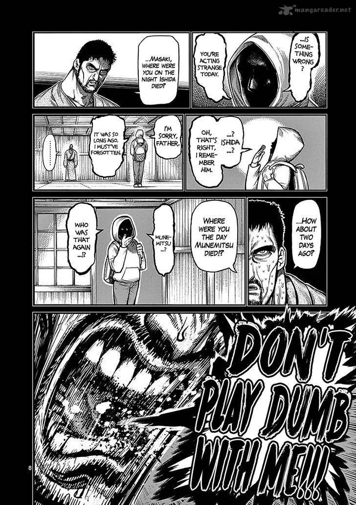 Kengan Ashua Chapter 70 page 8