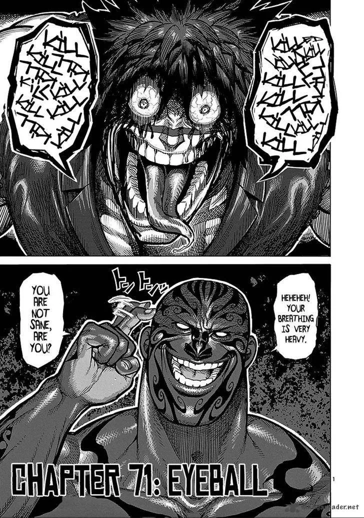 Kengan Ashua Chapter 71 page 1