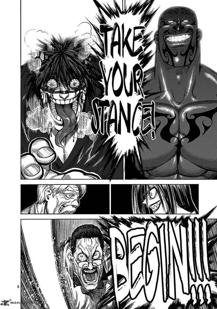 Kengan Ashua Chapter 71 page 6