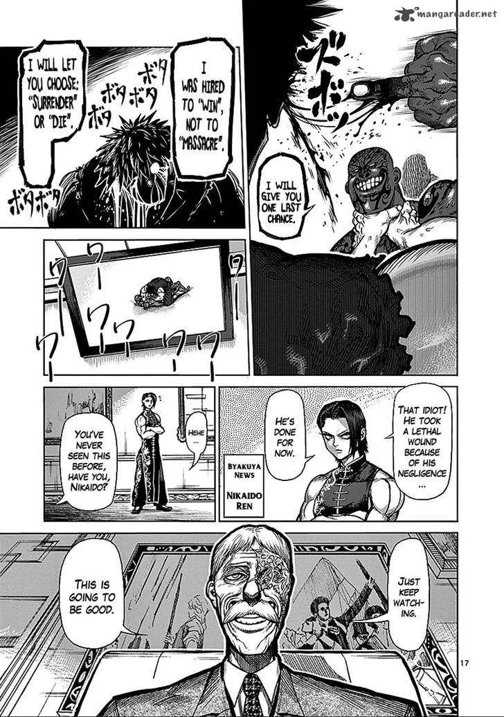 Kengan Ashua Chapter 71 page 17
