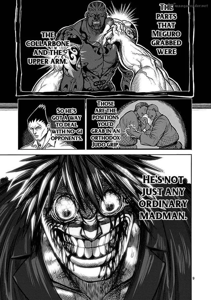 Kengan Ashua Chapter 71 page 9