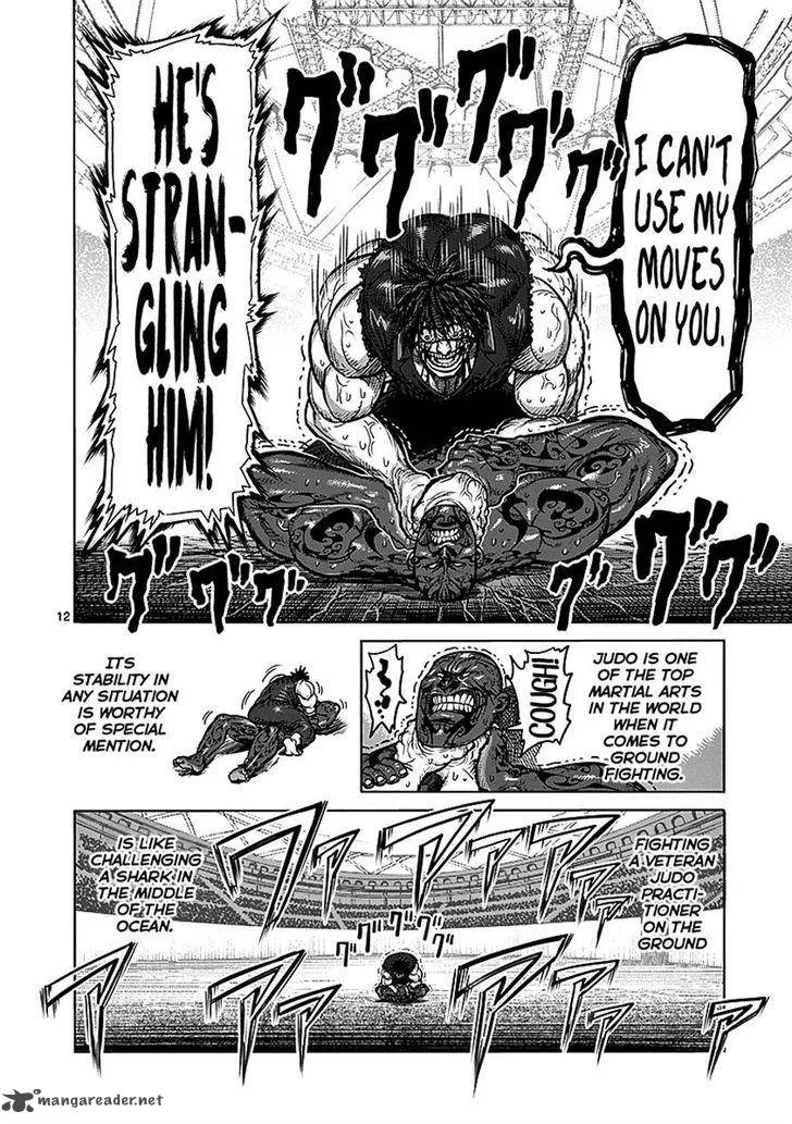 Kengan Ashua Chapter 71 page 12