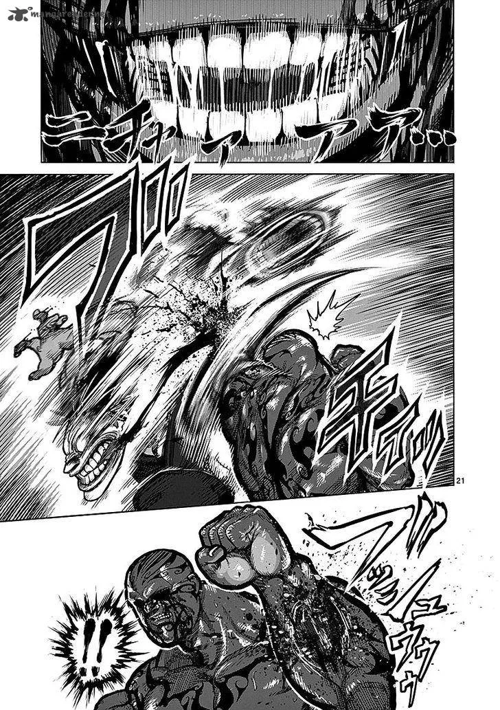 Kengan Ashua Chapter 72 page 21