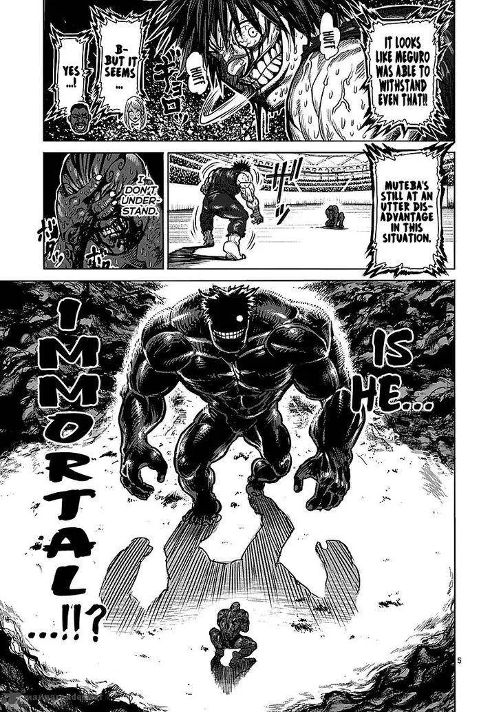 Kengan Ashua Chapter 72 page 5
