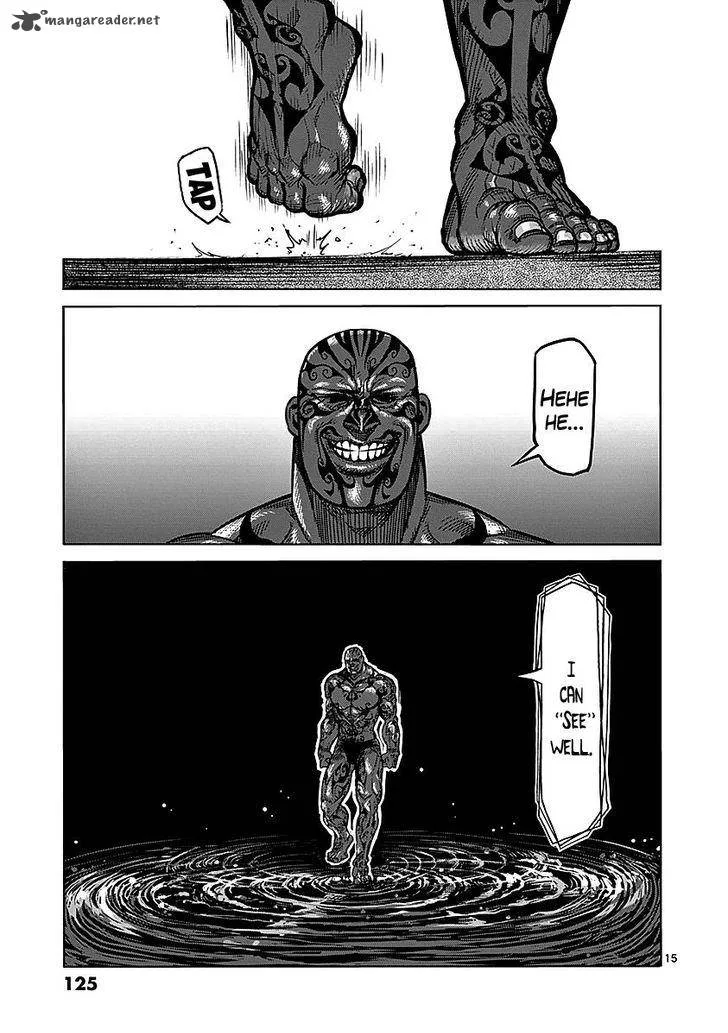 Kengan Ashua Chapter 72 page 15