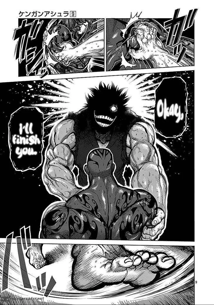 Kengan Ashua Chapter 72 page 9