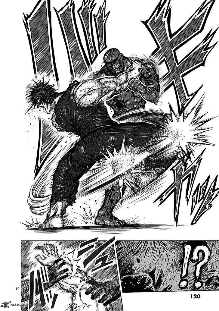 Kengan Ashua Chapter 72 page 10