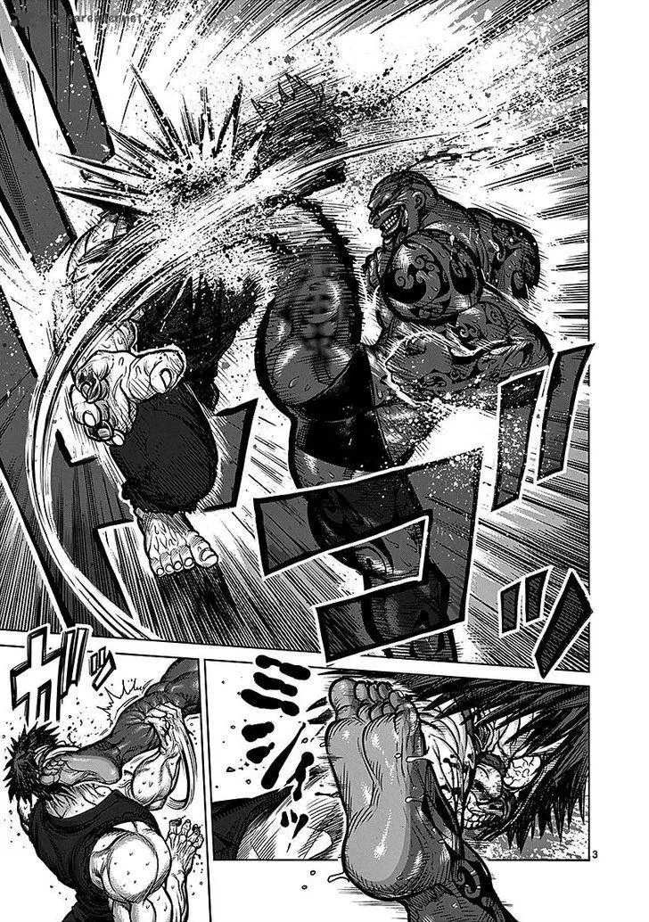 Kengan Ashua Chapter 73 page 3