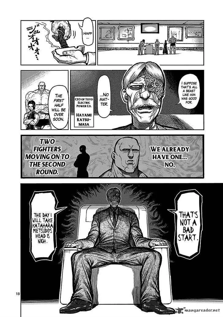 Kengan Ashua Chapter 73 page 18