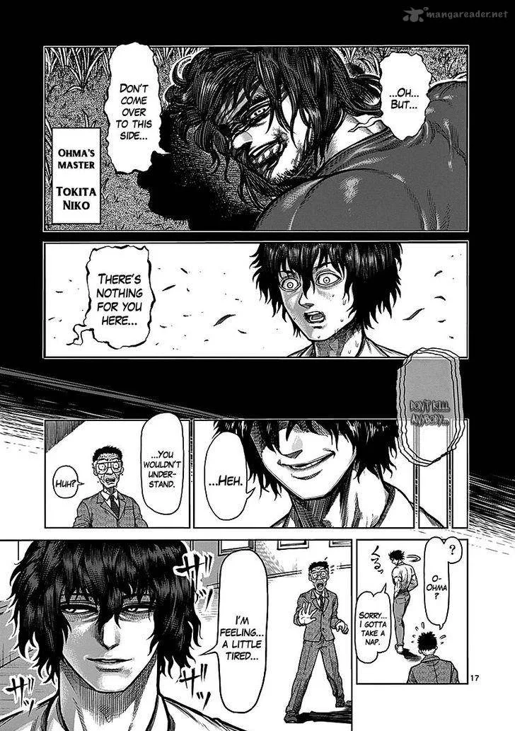 Kengan Ashua Chapter 73 page 17