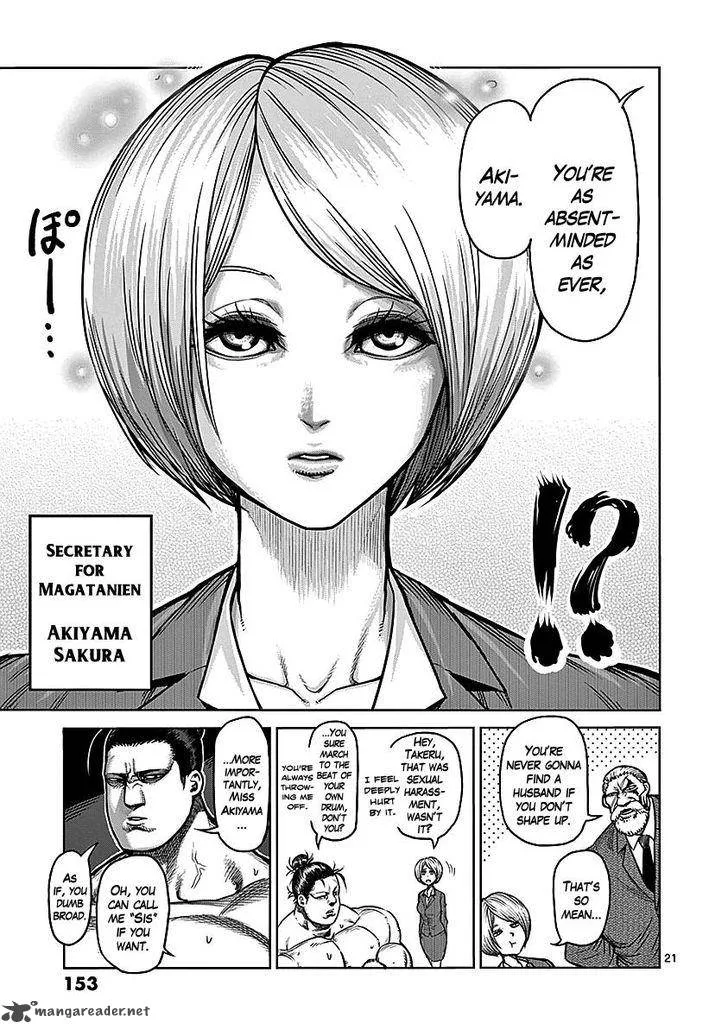 Kengan Ashua Chapter 73 page 21