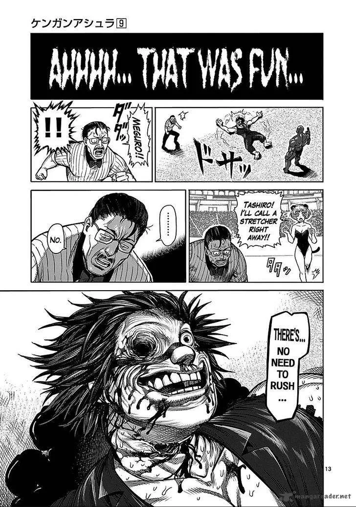 Kengan Ashua Chapter 73 page 13