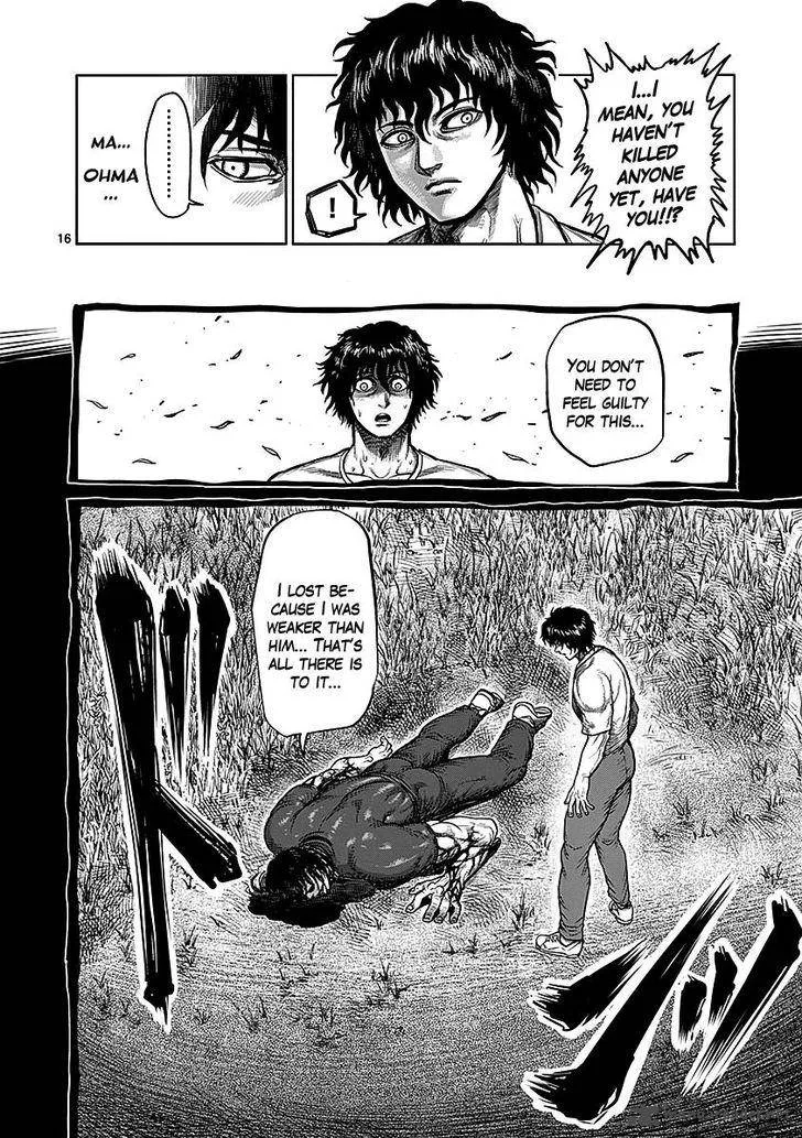 Kengan Ashua Chapter 73 page 16