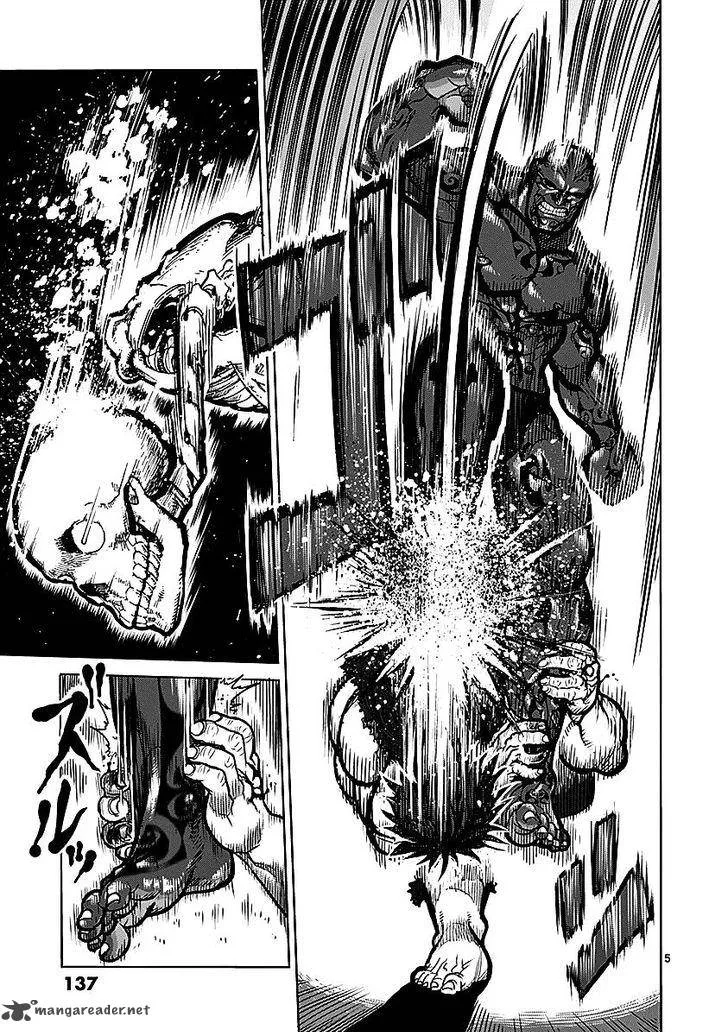 Kengan Ashua Chapter 73 page 5
