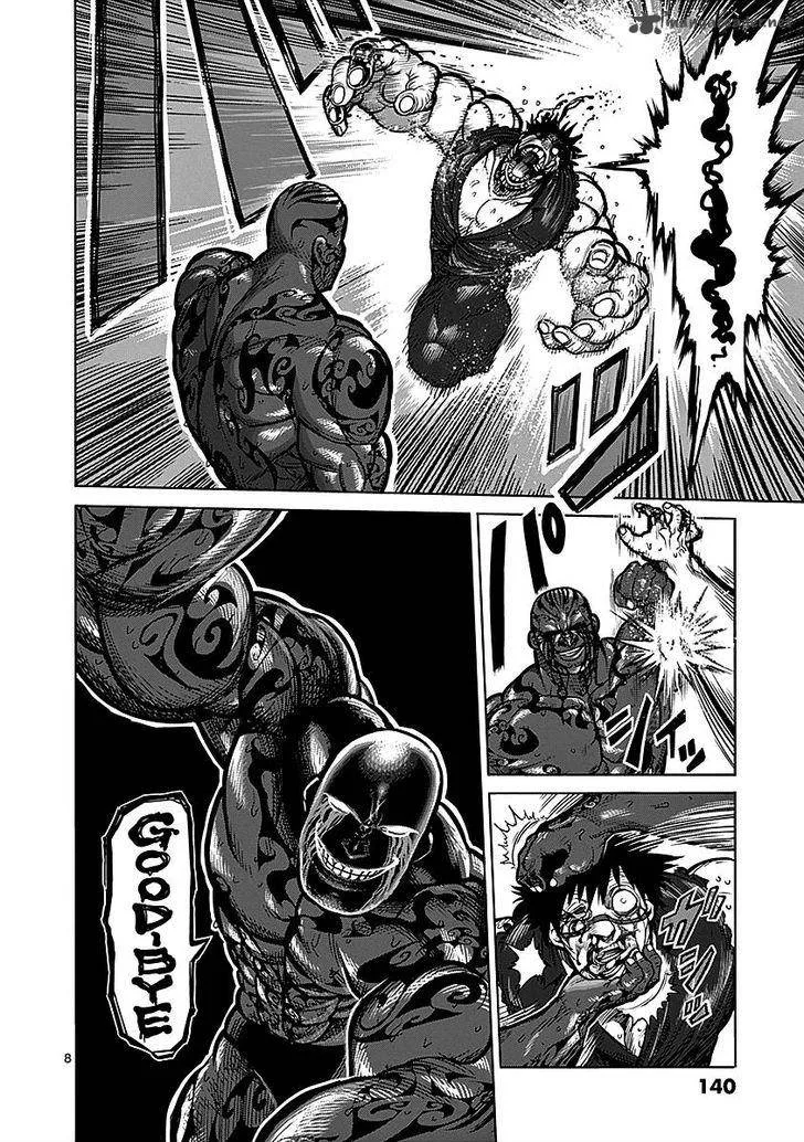 Kengan Ashua Chapter 73 page 8