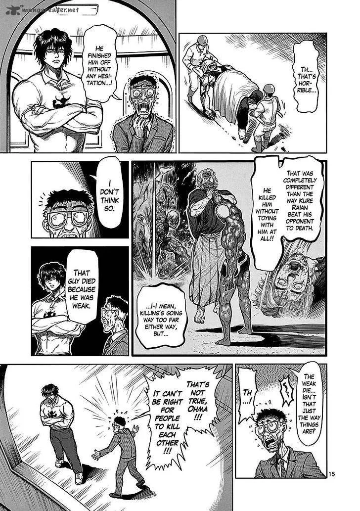 Kengan Ashua Chapter 73 page 15
