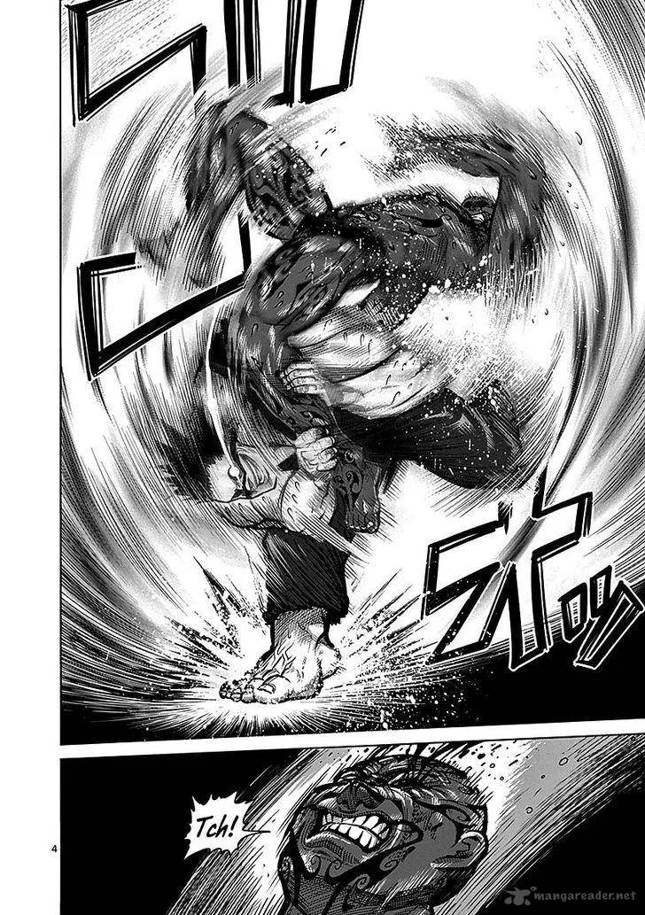 Kengan Ashua Chapter 73 page 4