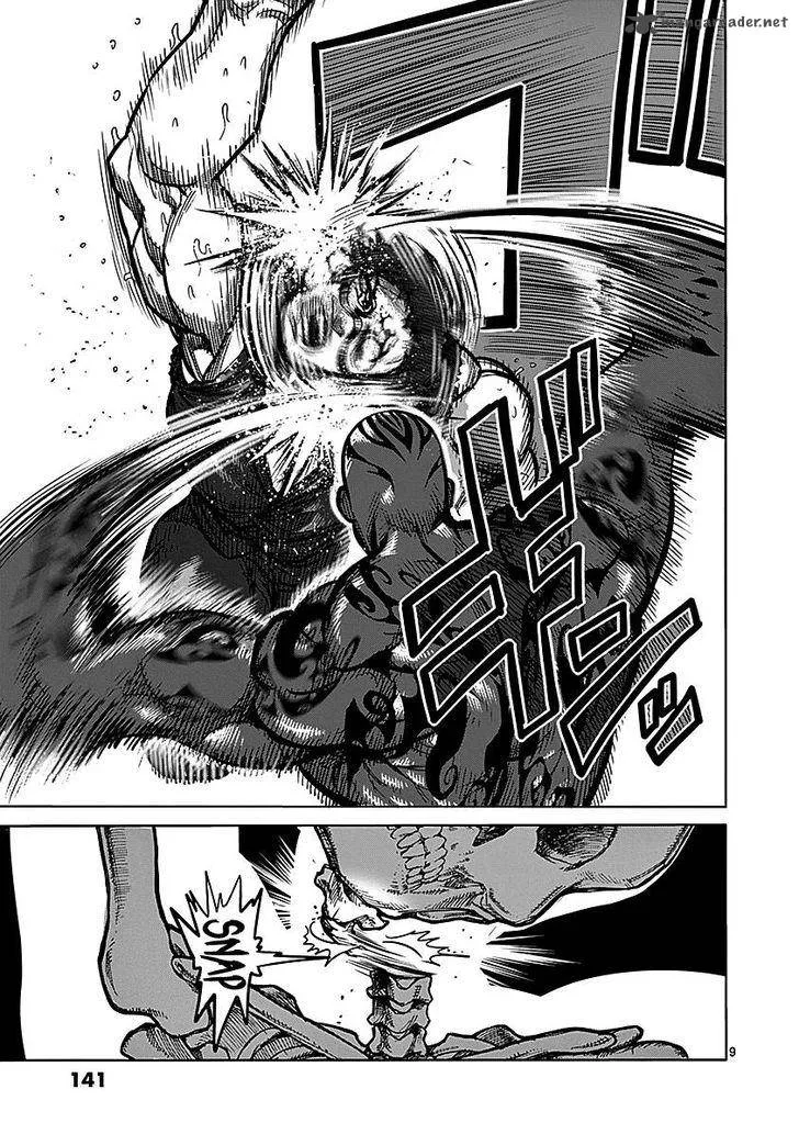 Kengan Ashua Chapter 73 page 9