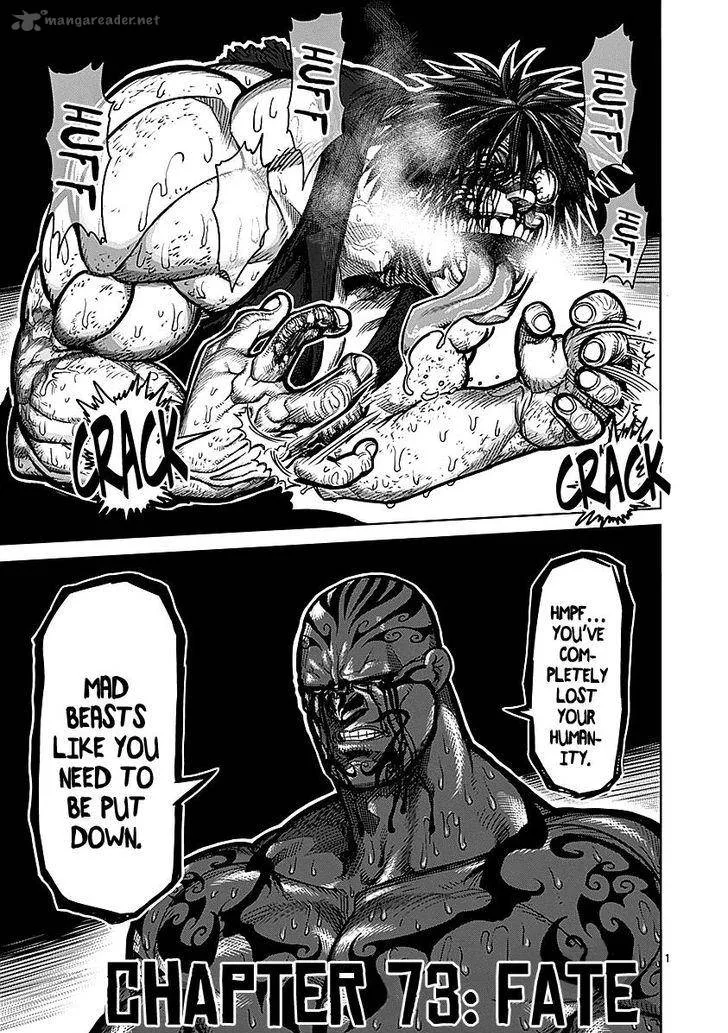Kengan Ashua Chapter 73 page 1