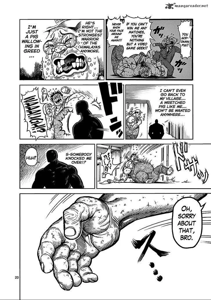 Kengan Ashua Chapter 74 page 18