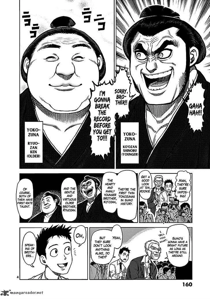 Kengan Ashua Chapter 74 page 3