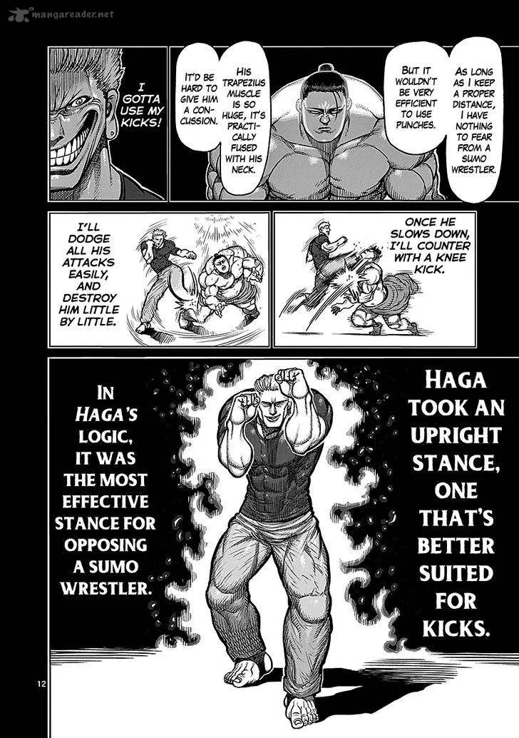 Kengan Ashua Chapter 74 page 11