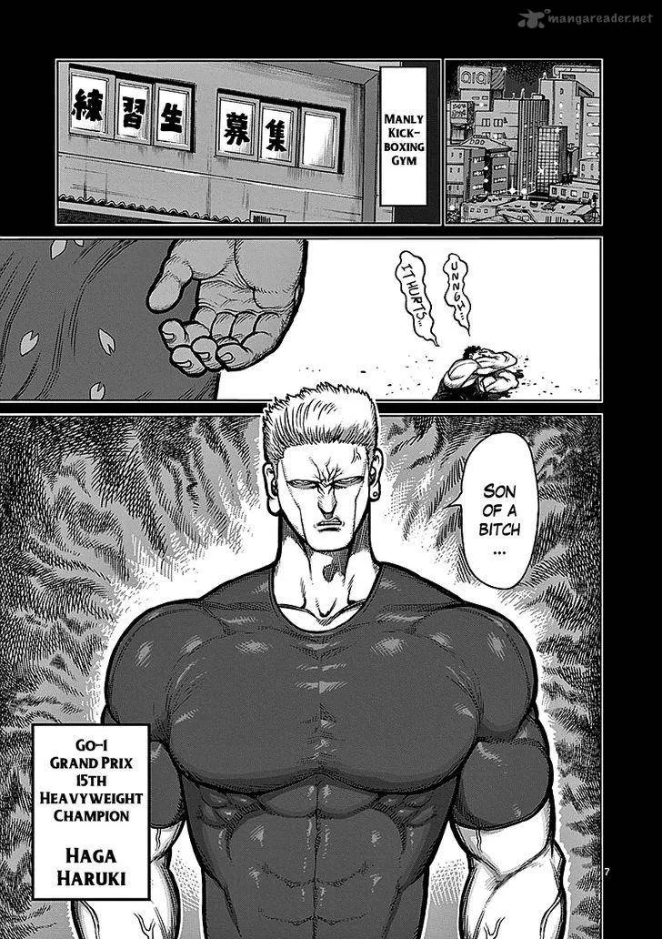 Kengan Ashua Chapter 74 page 6