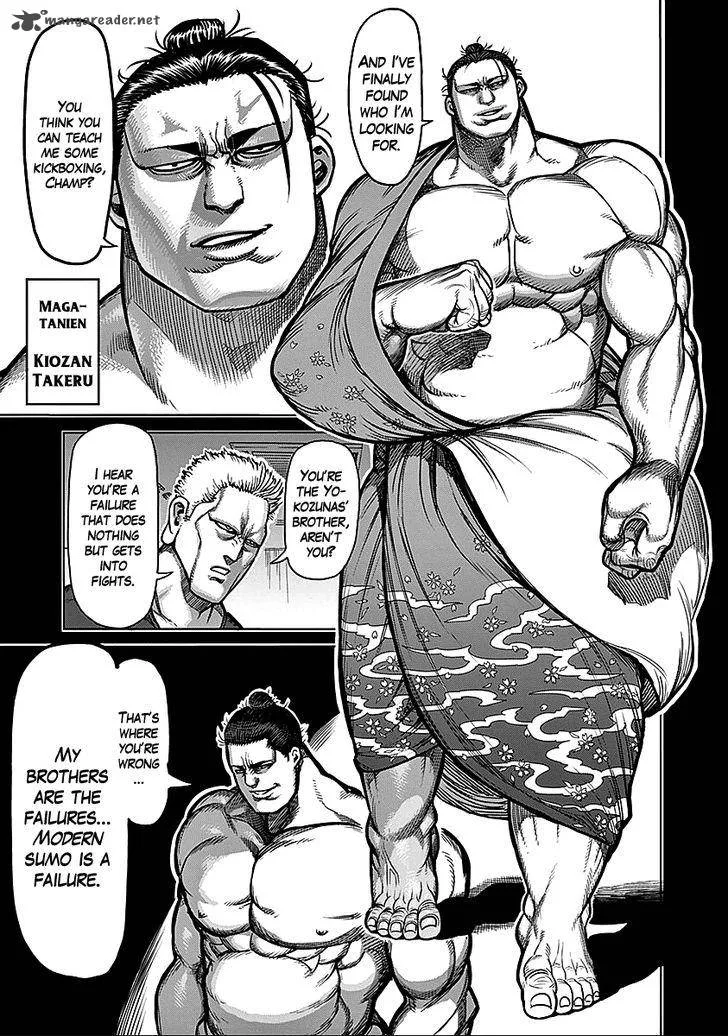Kengan Ashua Chapter 74 page 8