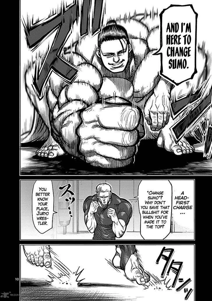 Kengan Ashua Chapter 74 page 9